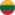 литовский