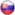 словацкий